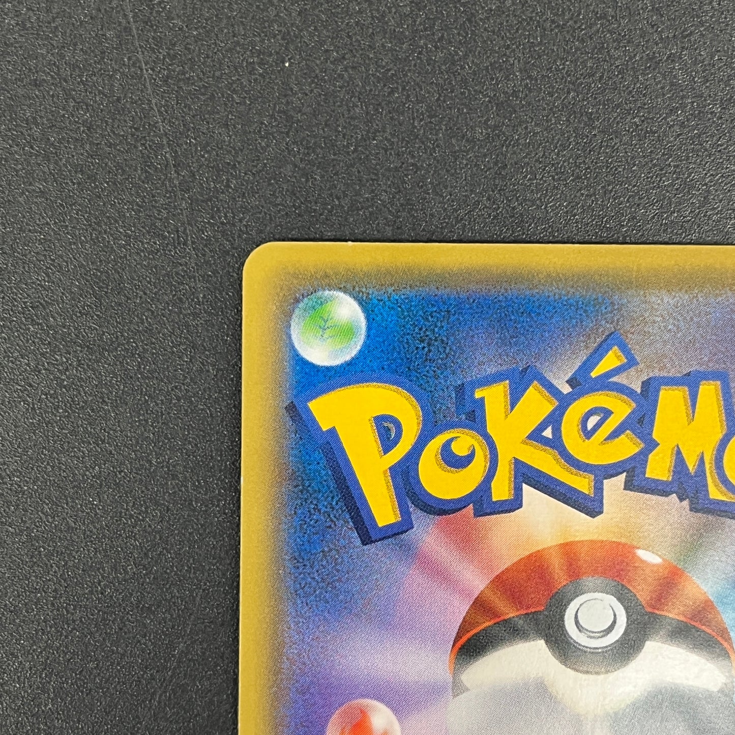 Litten 063/SM-P Champions League Promo Pokemon Card
