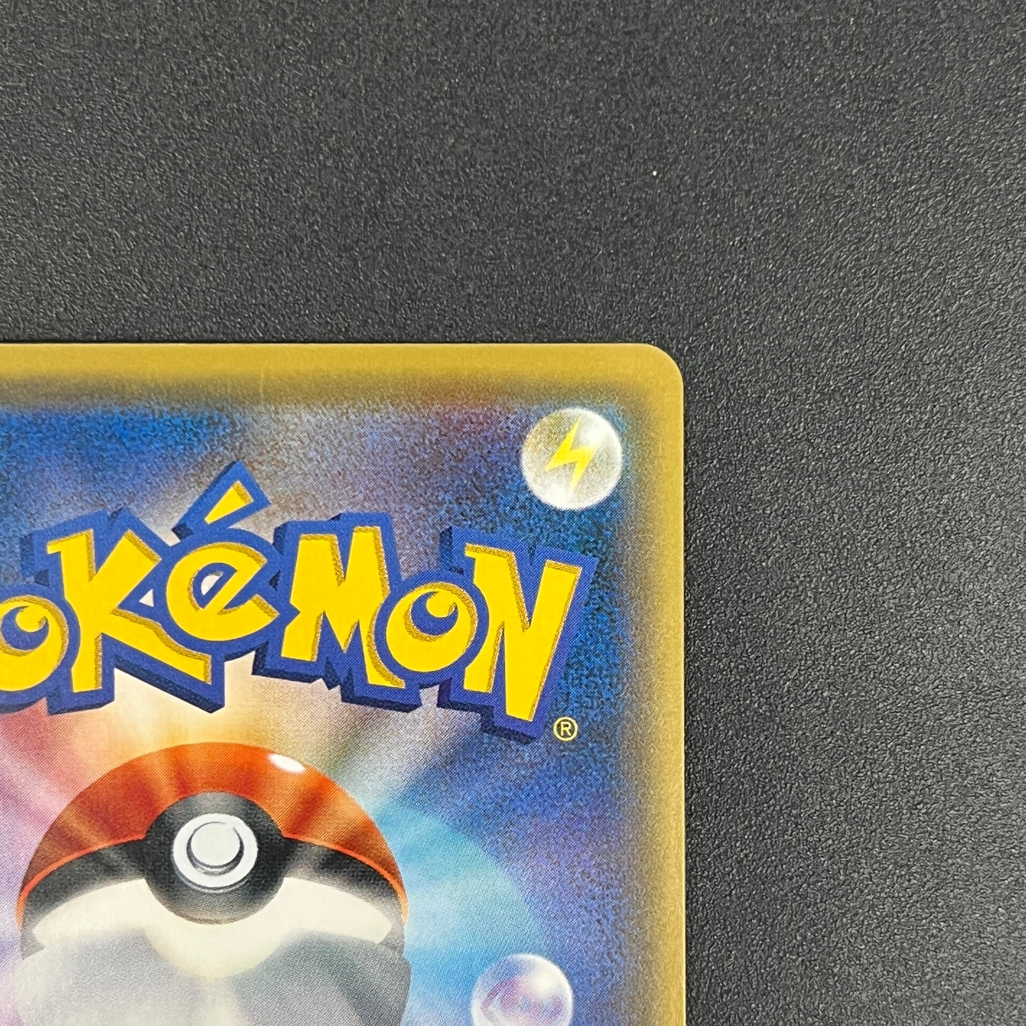 Litten 063/SM-P Champions League Promo Pokemon Card