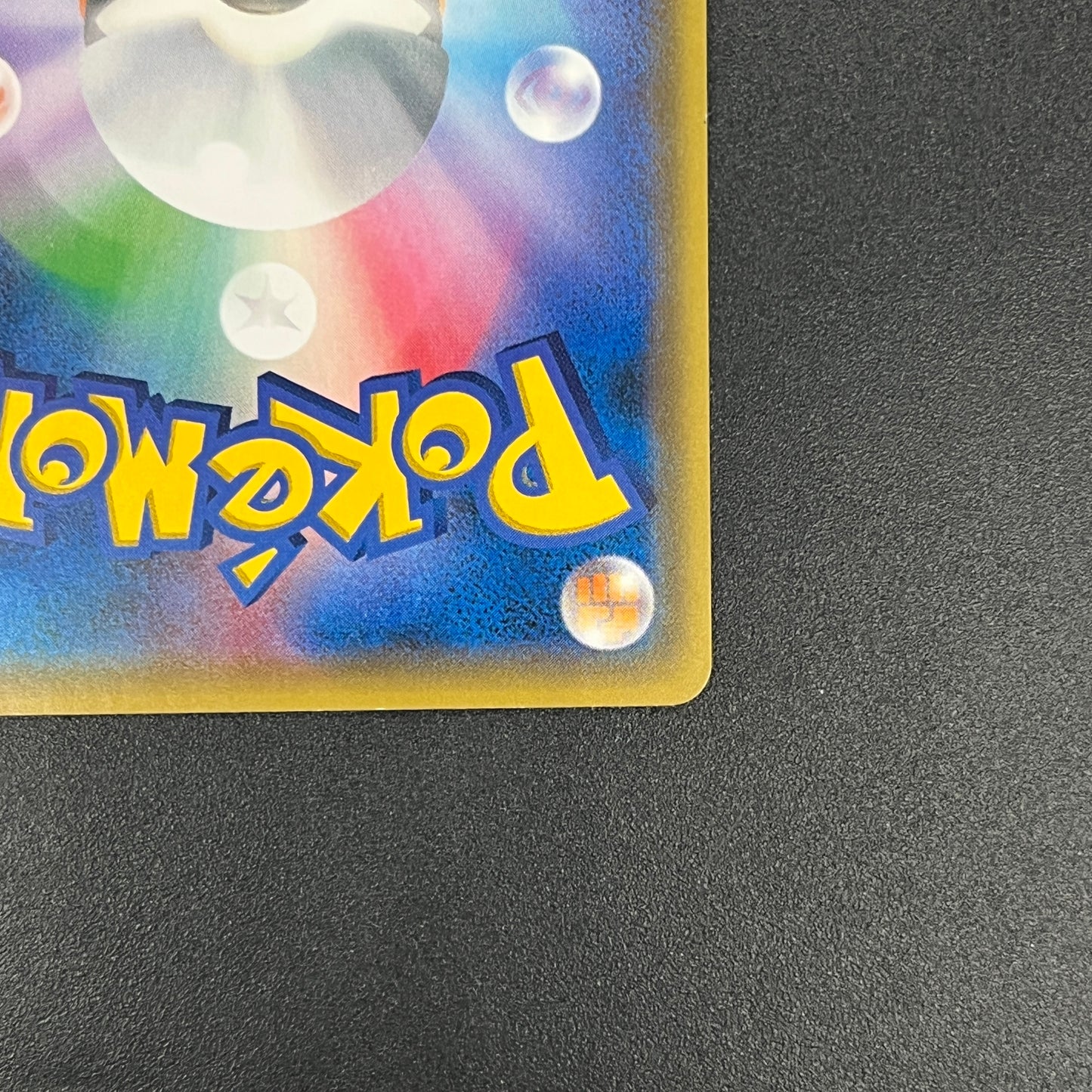 Litten 063/SM-P Champions League Promo Pokemon Card