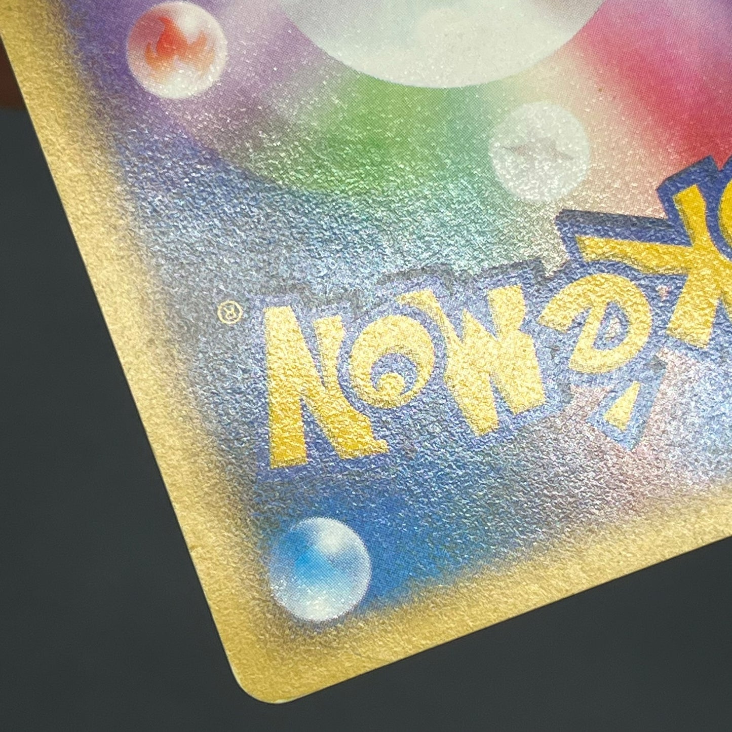Janine's Arbok 062/141 VS 1st Ed Japanese Pokémon Card