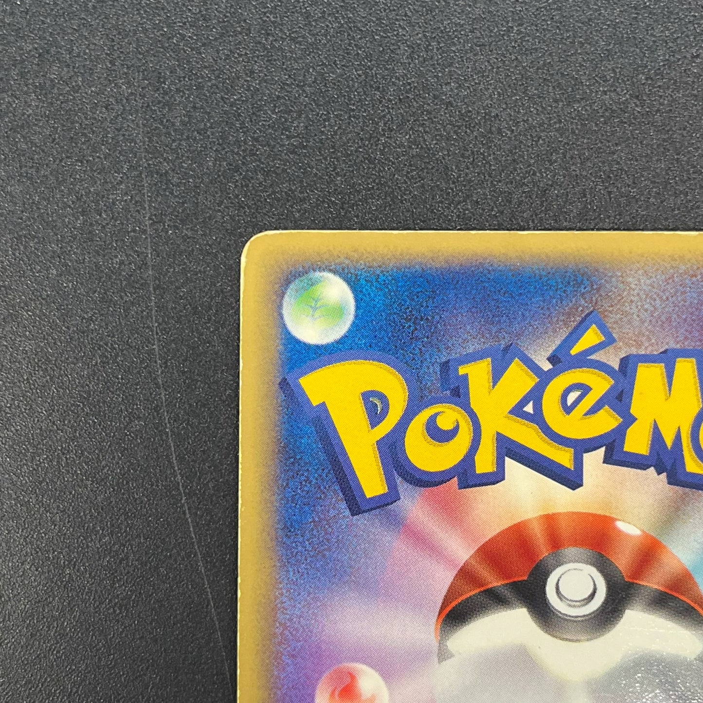 Dark Dragonite 014/020 Team Rocket Returns Holo Card