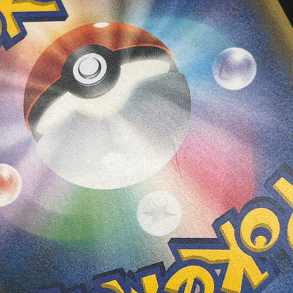 Litten 063/SM-P Champions League Promo Pokemon Card