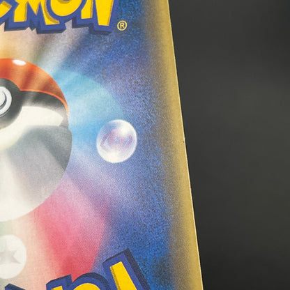 Litten 063/SM-P Champions League Promo Pokemon Card