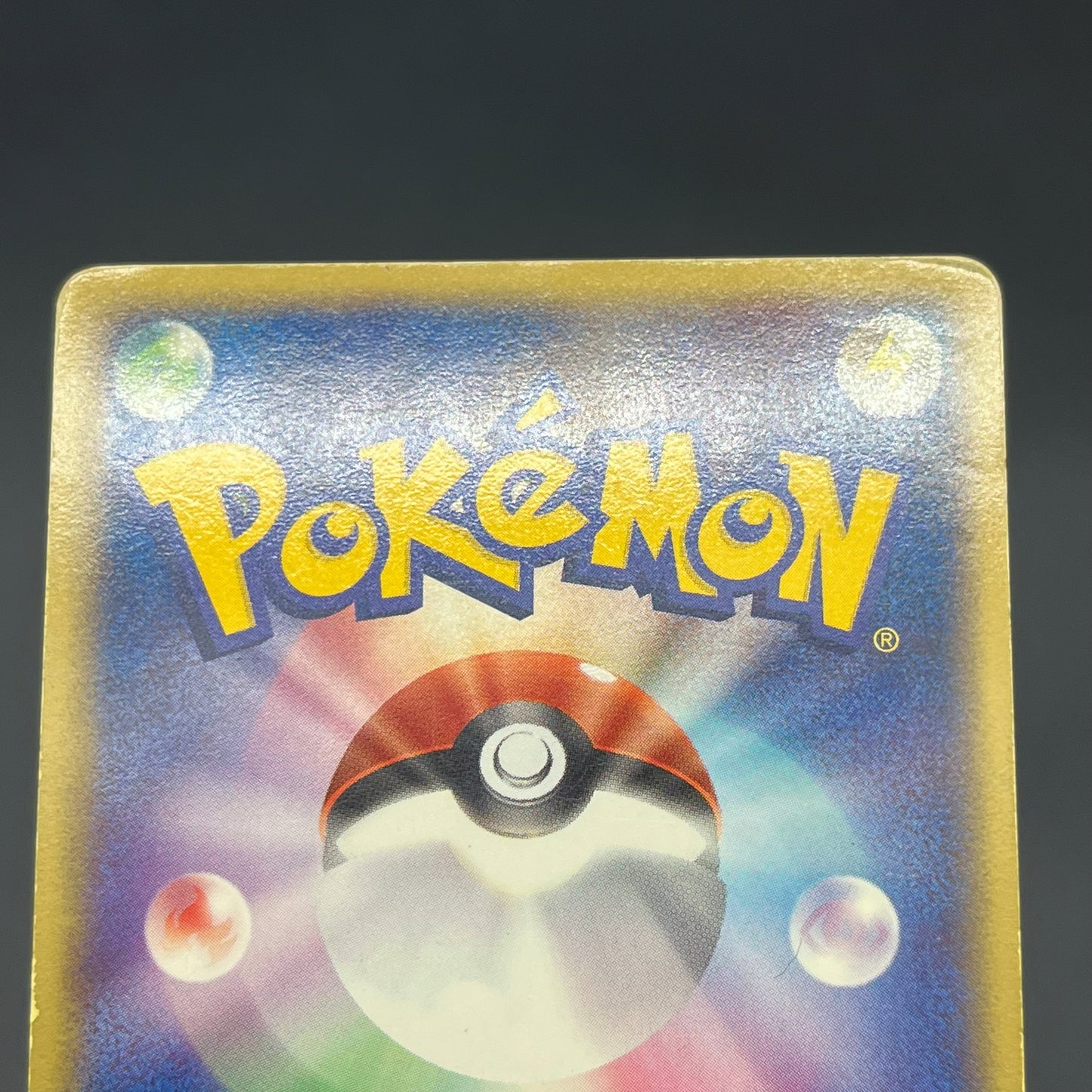 Dark Dragonite 014/020 Team Rocket Returns Holo Card