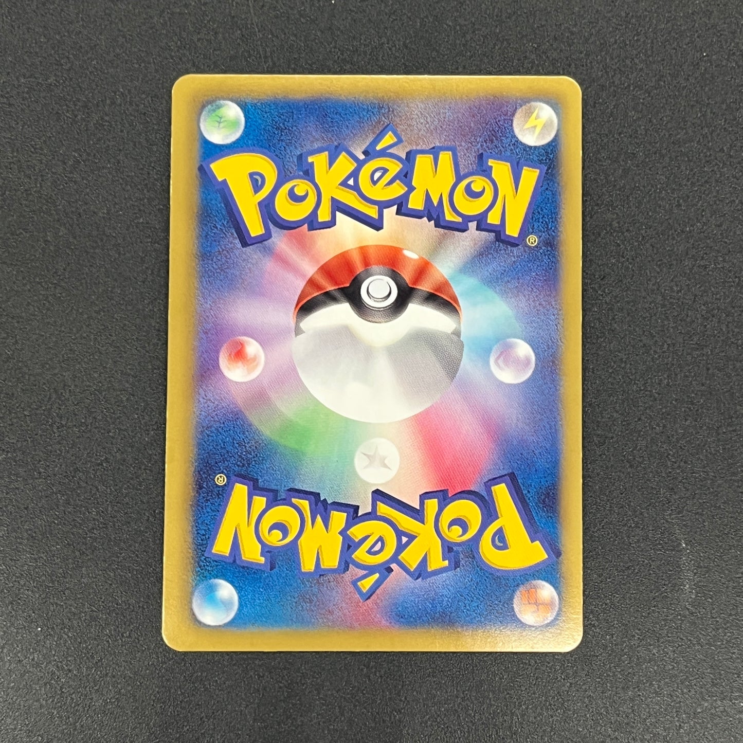 Rayquaza 144/BW-P Black Nobunaga 2 Japanese Pokemon Card