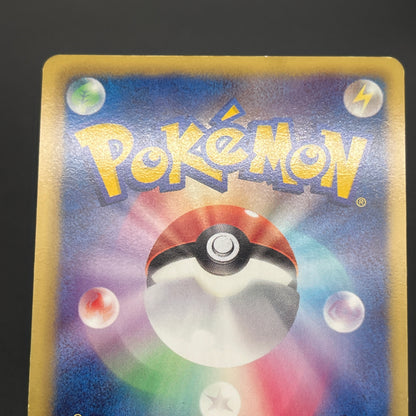 Rayquaza 144/BW-P Black Nobunaga 2 Japanese Pokemon Card