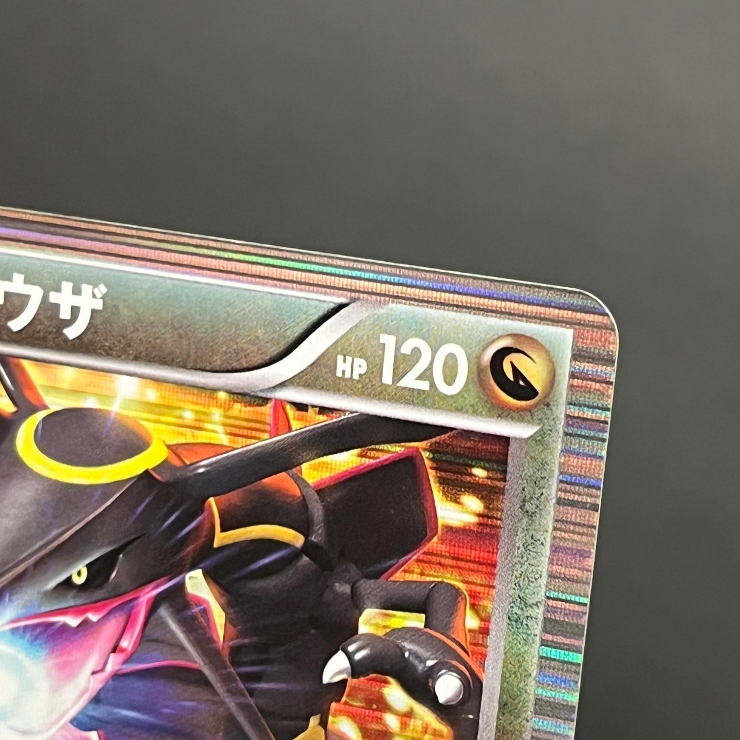 Rayquaza 144/BW-P Black Nobunaga 2 Japanese Pokemon Card