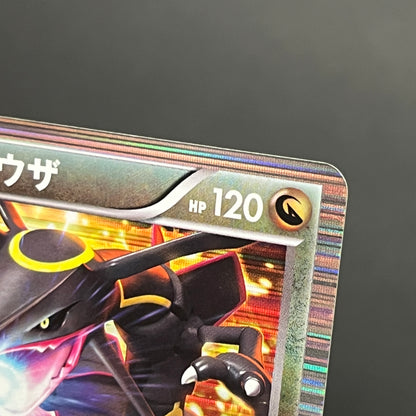 Rayquaza 144/BW-P Black Nobunaga 2 Japanese Pokemon Card