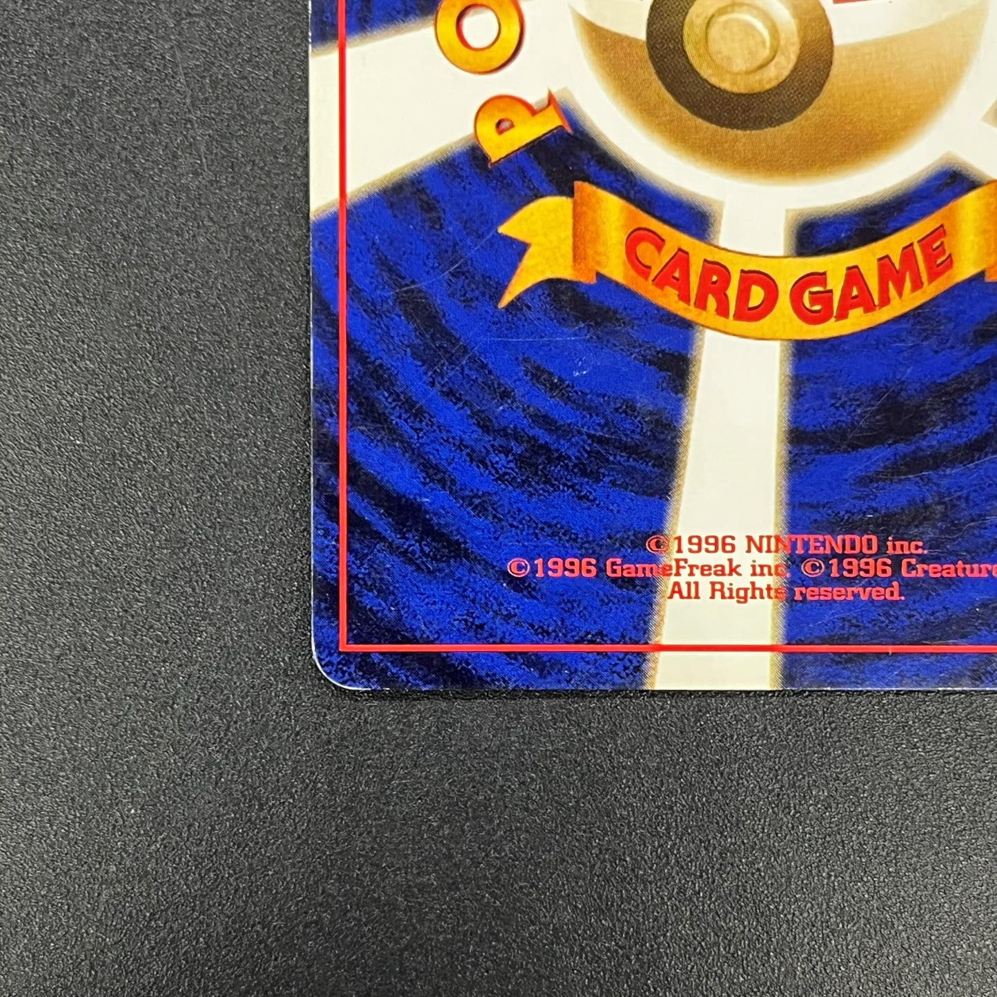 Koga's Ninja Trick Banned Art Challenge Japanese Card