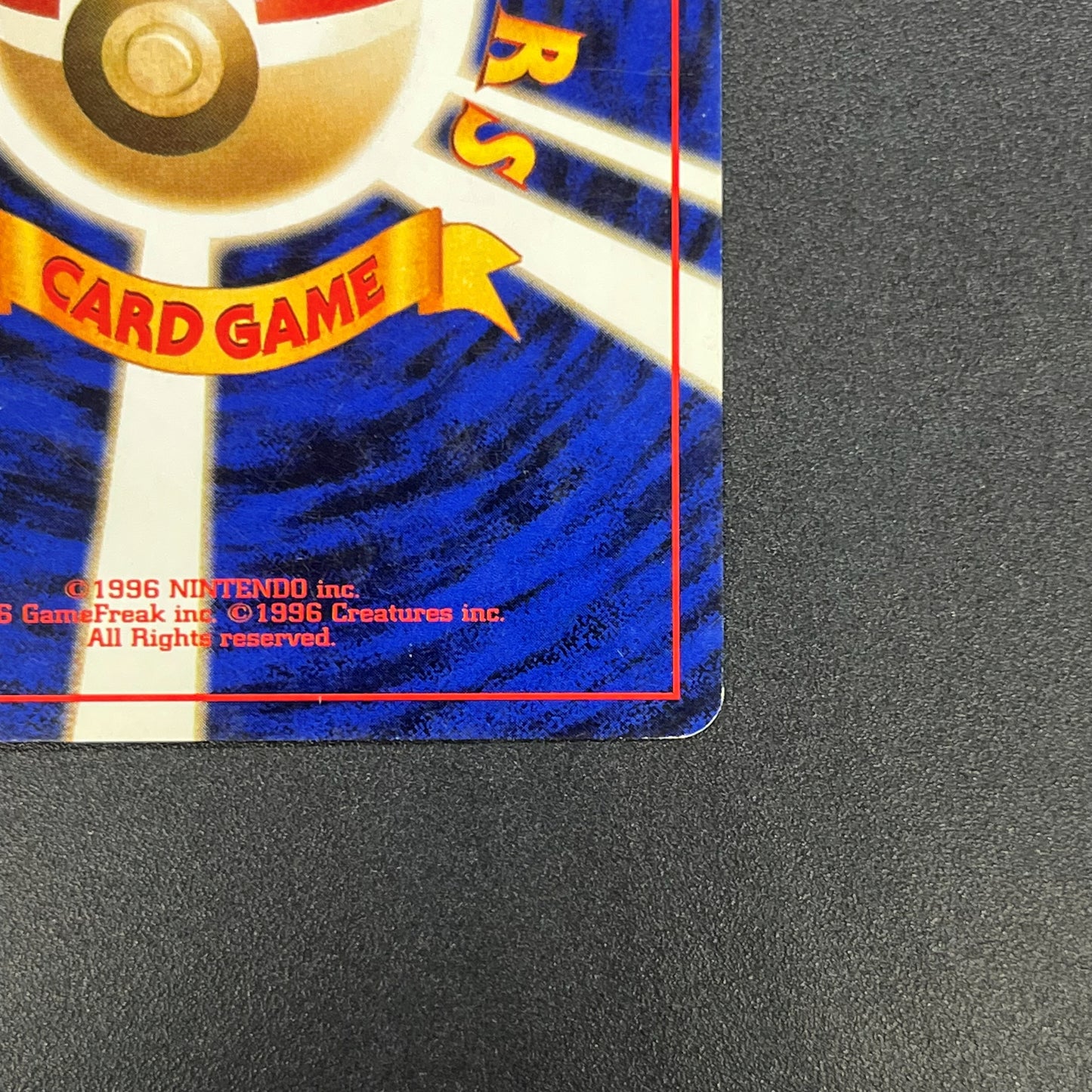 Koga's Ninja Trick Banned Art Challenge Japanese Card
