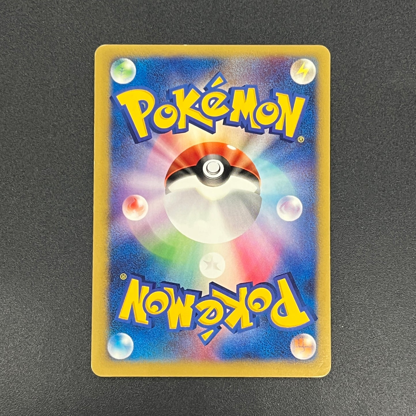 Jasmine's Jolteon 030/141 VS 1st ED Japanese Pokémon Card