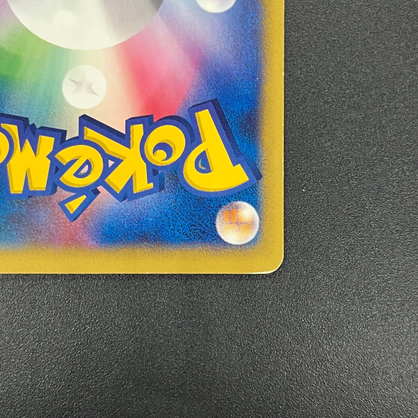 Jasmine's Jolteon 030/141 VS 1st ED Japanese Pokémon Card