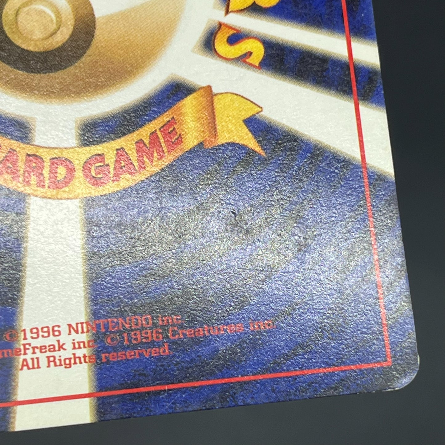 Koga's Ninja Trick Banned Art Challenge Japanese Card