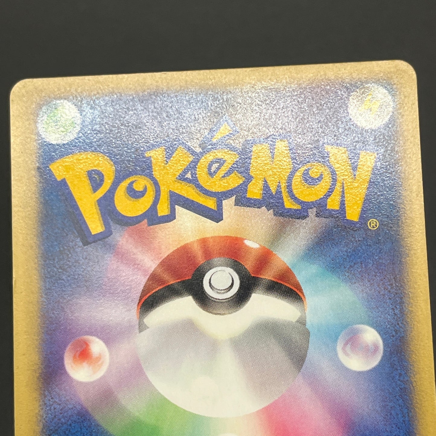 Jasmine's Jolteon 030/141 VS 1st ED Japanese Pokémon Card