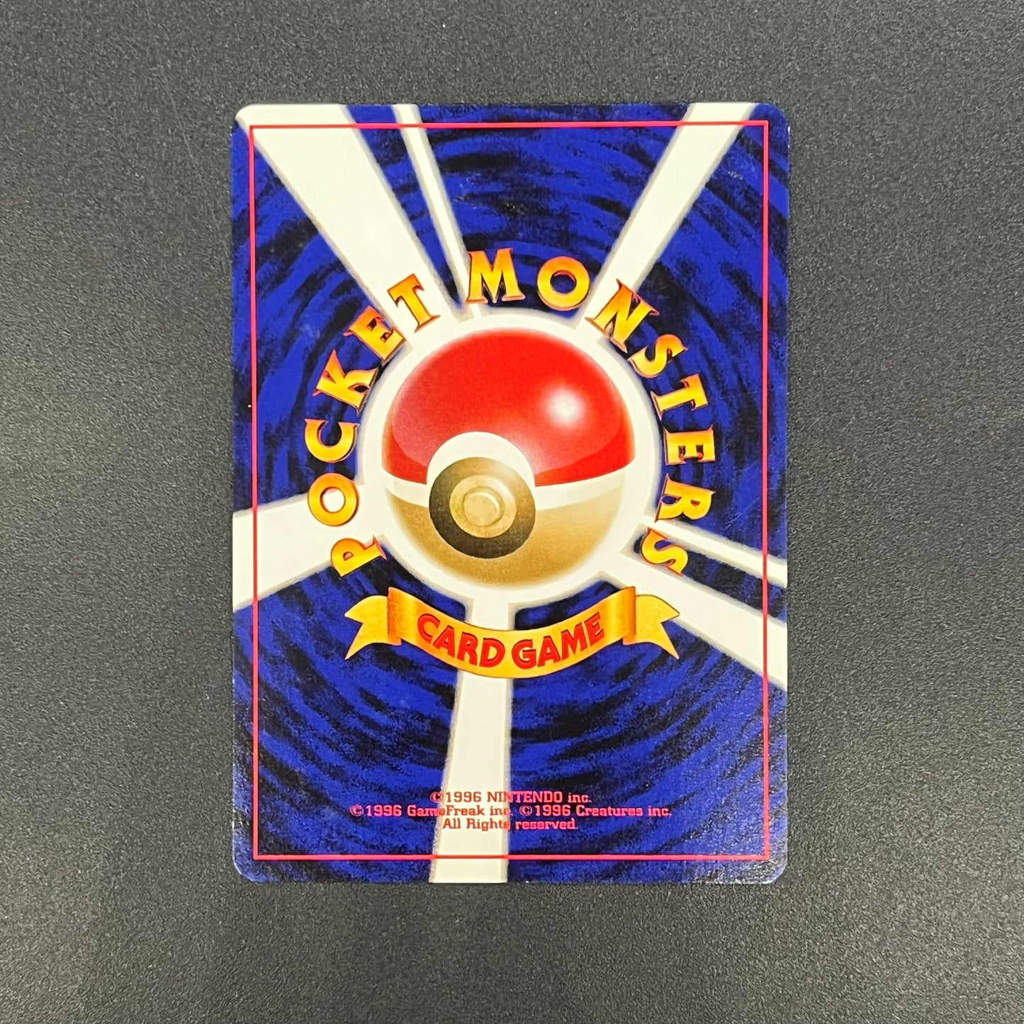 Teddiursa No. 216 Intro Pack Chikorita Deck Pokémon Card
