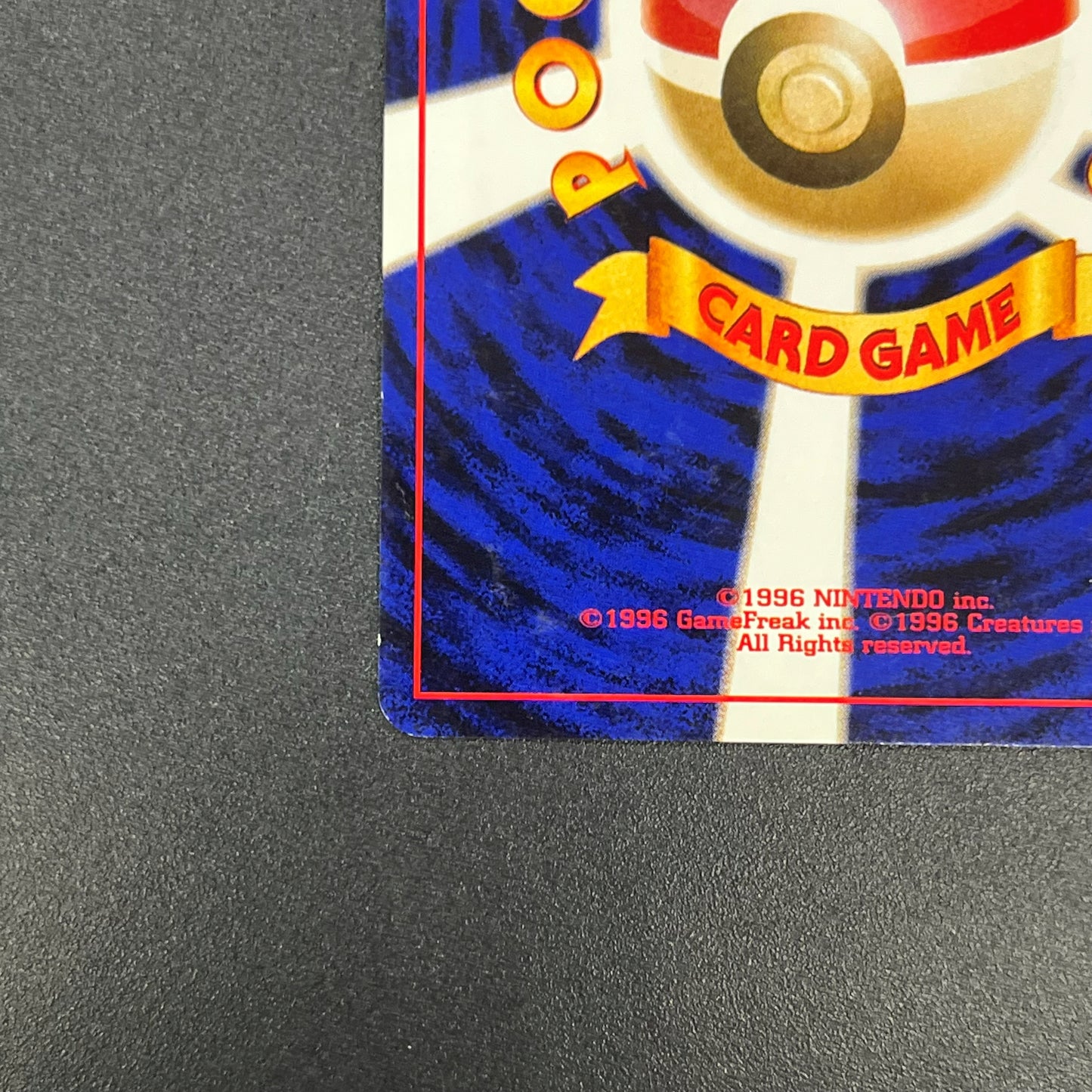 Teddiursa No. 216 Intro Pack Chikorita Deck Pokémon Card