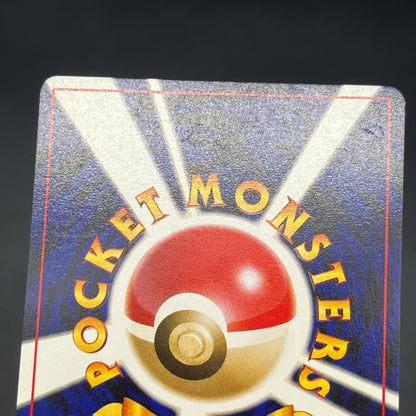 Teddiursa No. 216 Intro Pack Chikorita Deck Pokémon Card