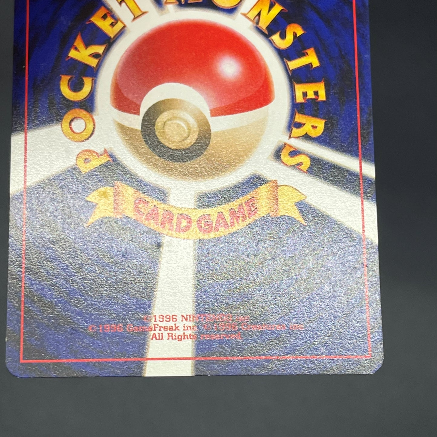 Teddiursa No. 216 Intro Pack Chikorita Deck Pokémon Card
