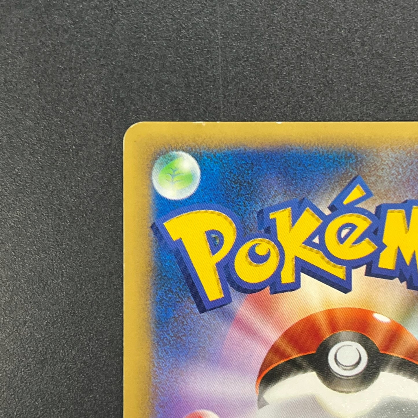 Janine's Venomoth 063/141 VS 1st Ed Japanese Pokémon Card