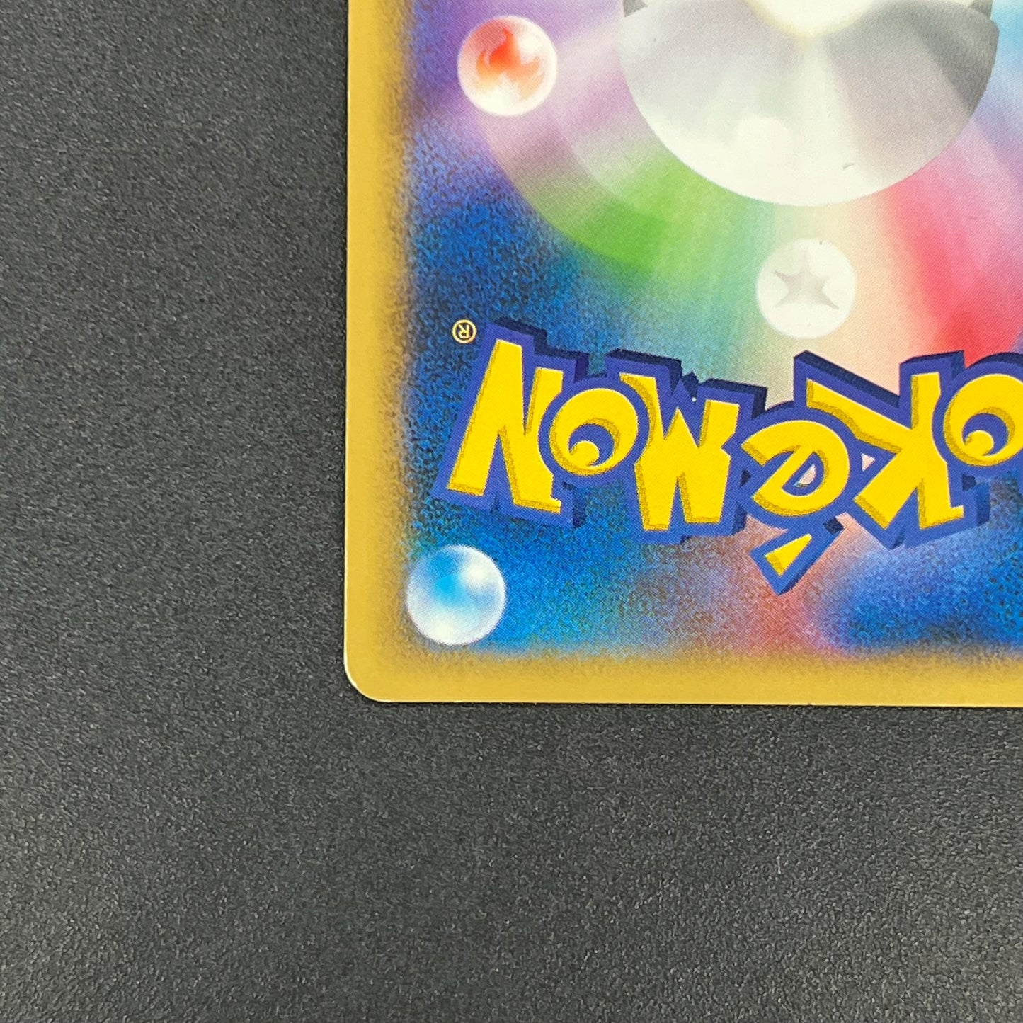 Janine's Venomoth 063/141 VS 1st Ed Japanese Pokémon Card