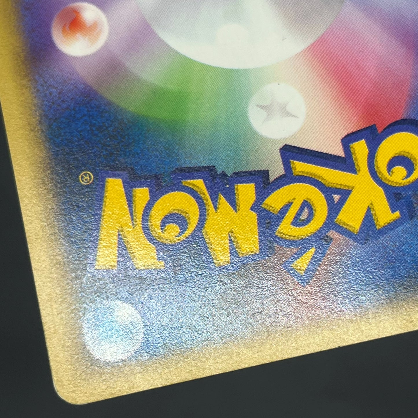 Janine's Venomoth 063/141 VS 1st Ed Japanese Pokémon Card