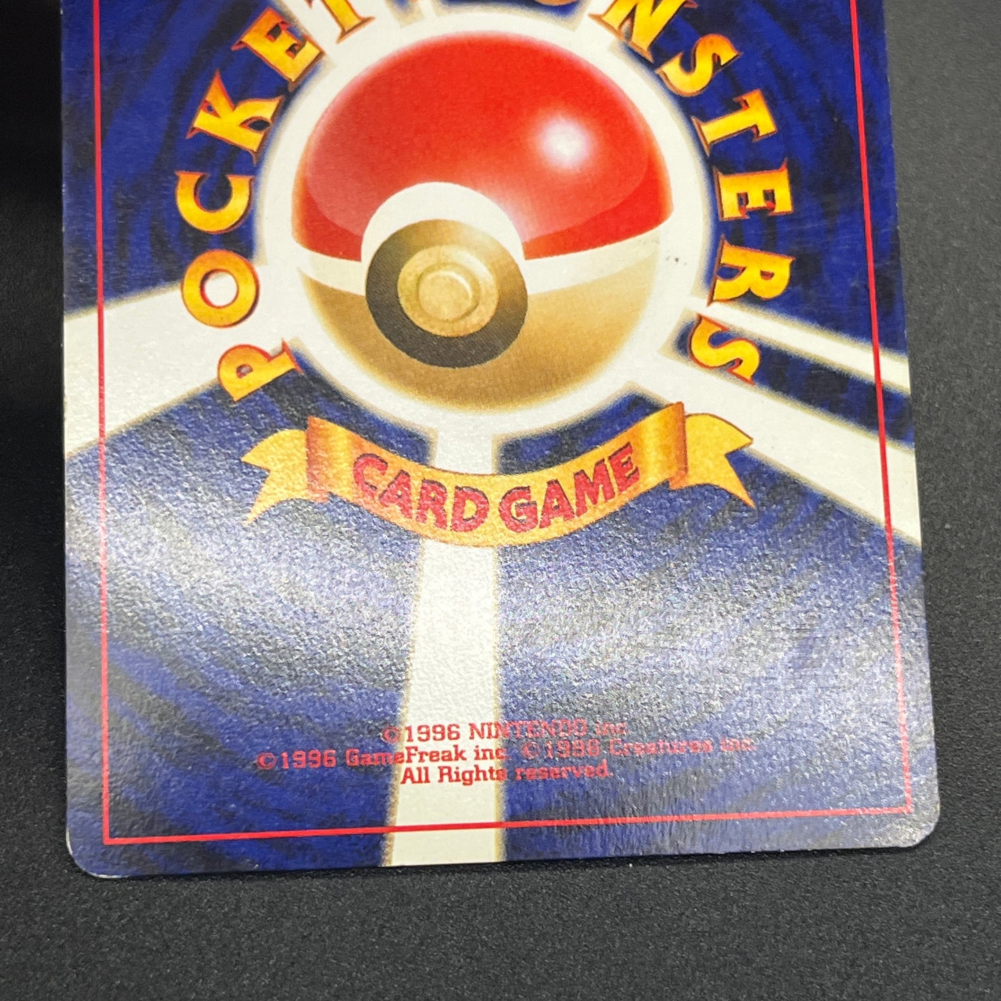 Aerodactyl Neo Revelation Old Back Japanese Pokemon Card