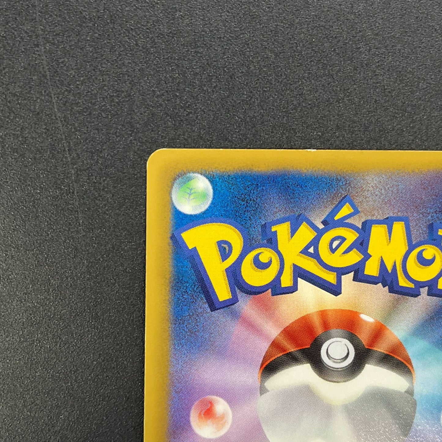 Charmander 009/093 Reverse Holo Legendary EBB Pokemon Card