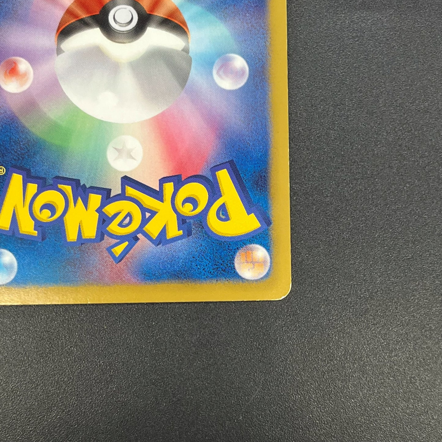 Charmander 009/093 Reverse Holo Legendary EBB Pokemon Card