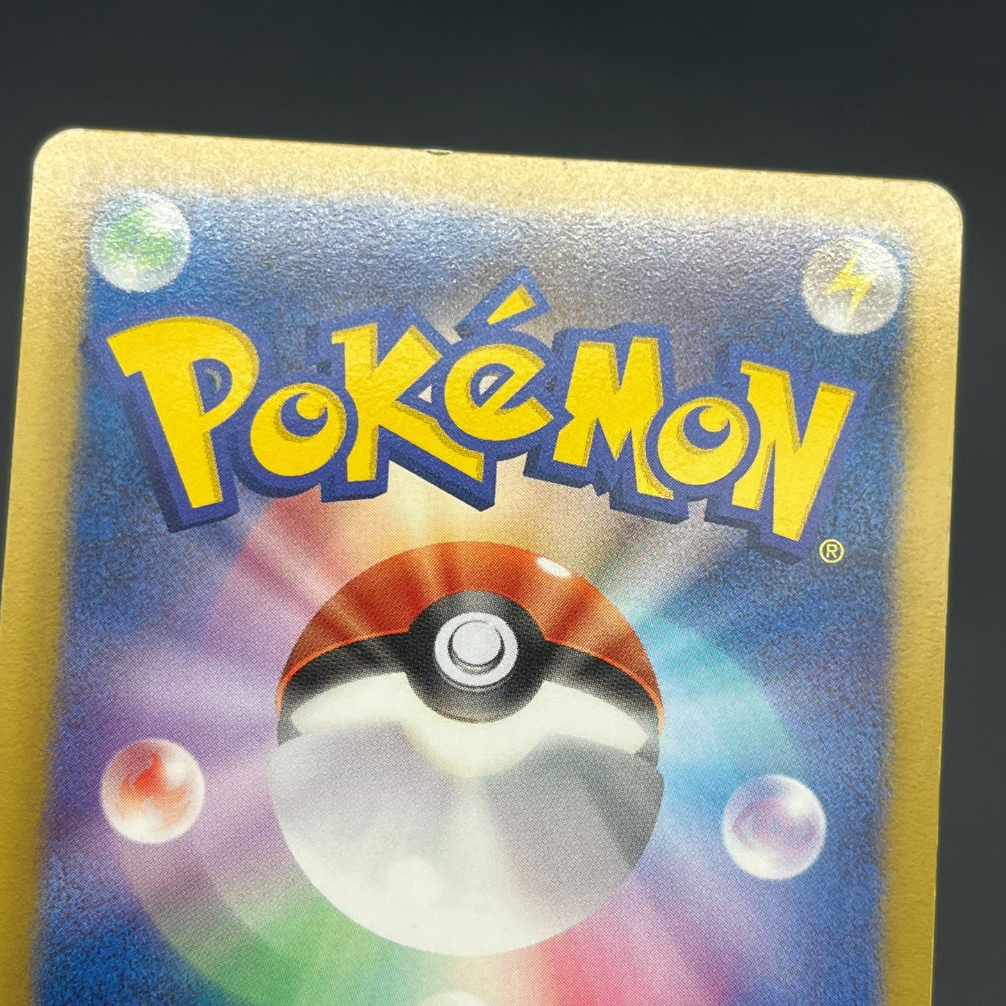 Charmander 009/093 Reverse Holo Legendary EBB Pokemon Card