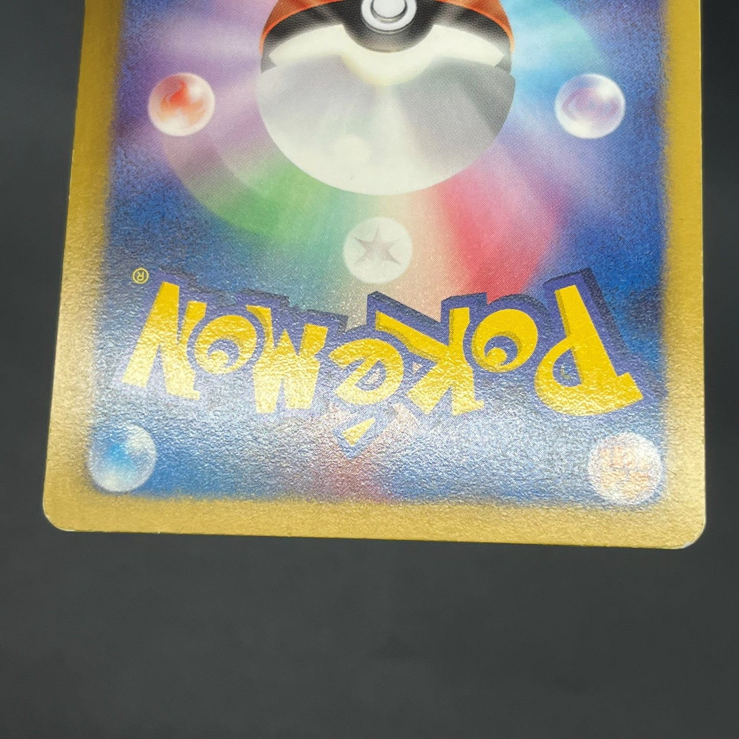 Charmander 009/093 Reverse Holo Legendary EBB Pokemon Card