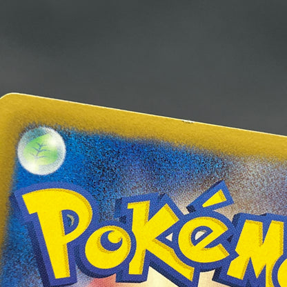 Charmander 009/093 Reverse Holo Legendary EBB Pokemon Card