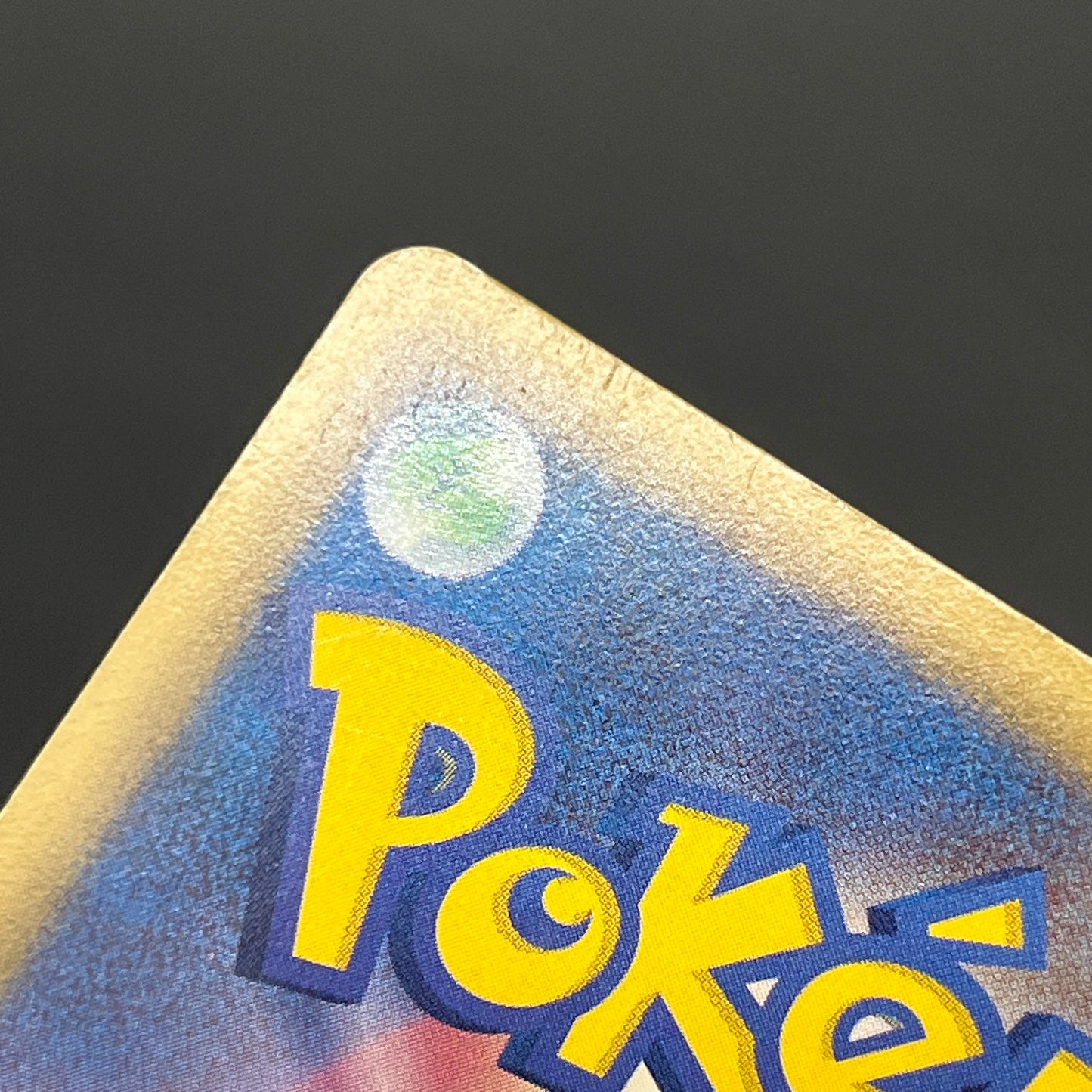 Pikachu 120/BW-P Tohoku Pokemon Center Promo Pokemon Card