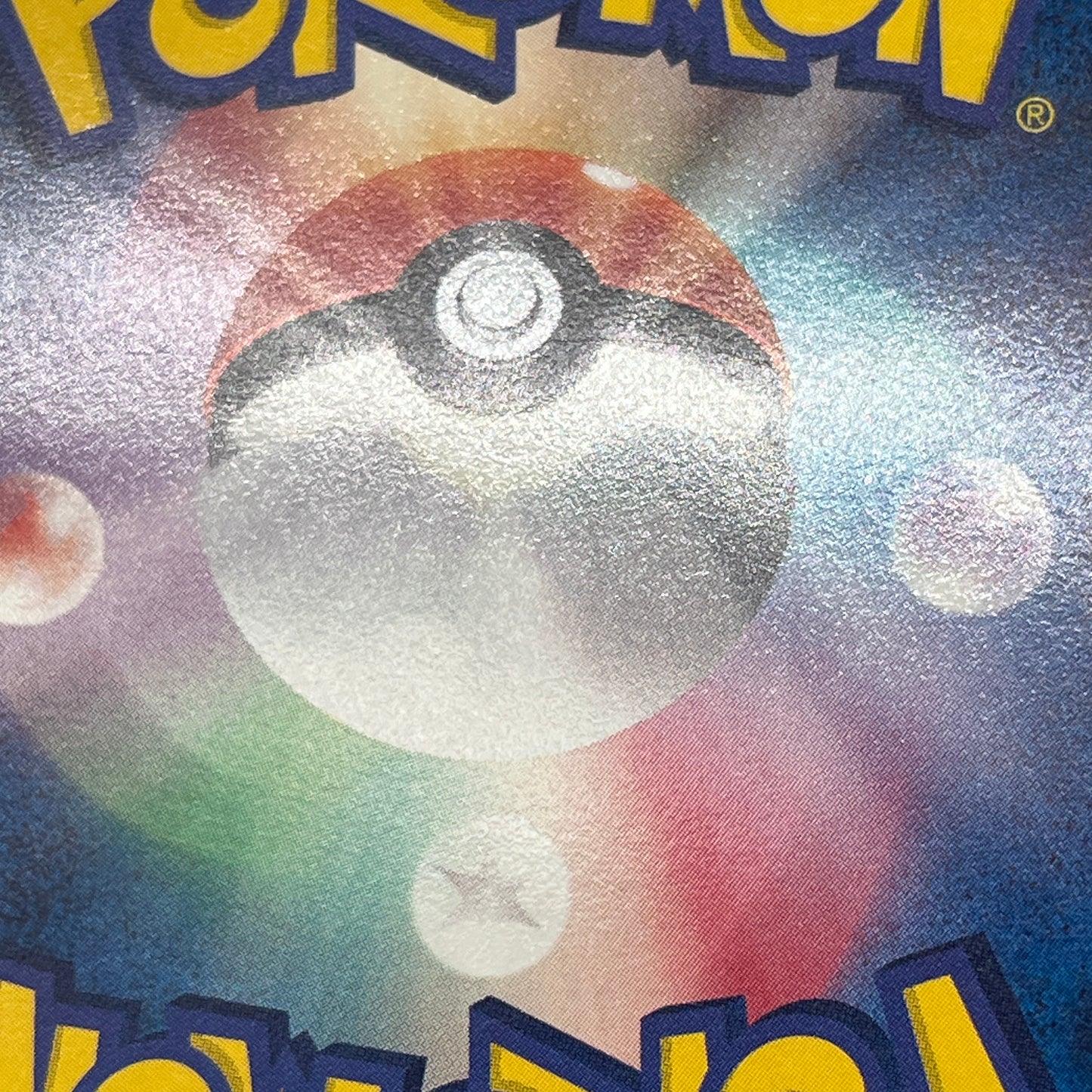 Pikachu 120/BW-P Tohoku Pokemon Center Promo Pokemon Card