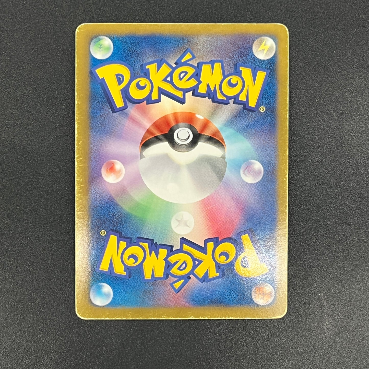 Latias EX 053/051 BW8 Full Art Plasma Freeze Pokémon Card