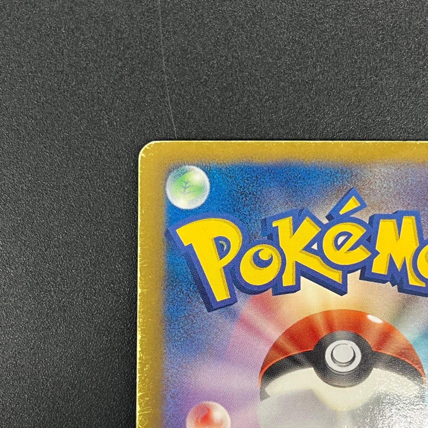Latias EX 053/051 BW8 Full Art Plasma Freeze Pokémon Card