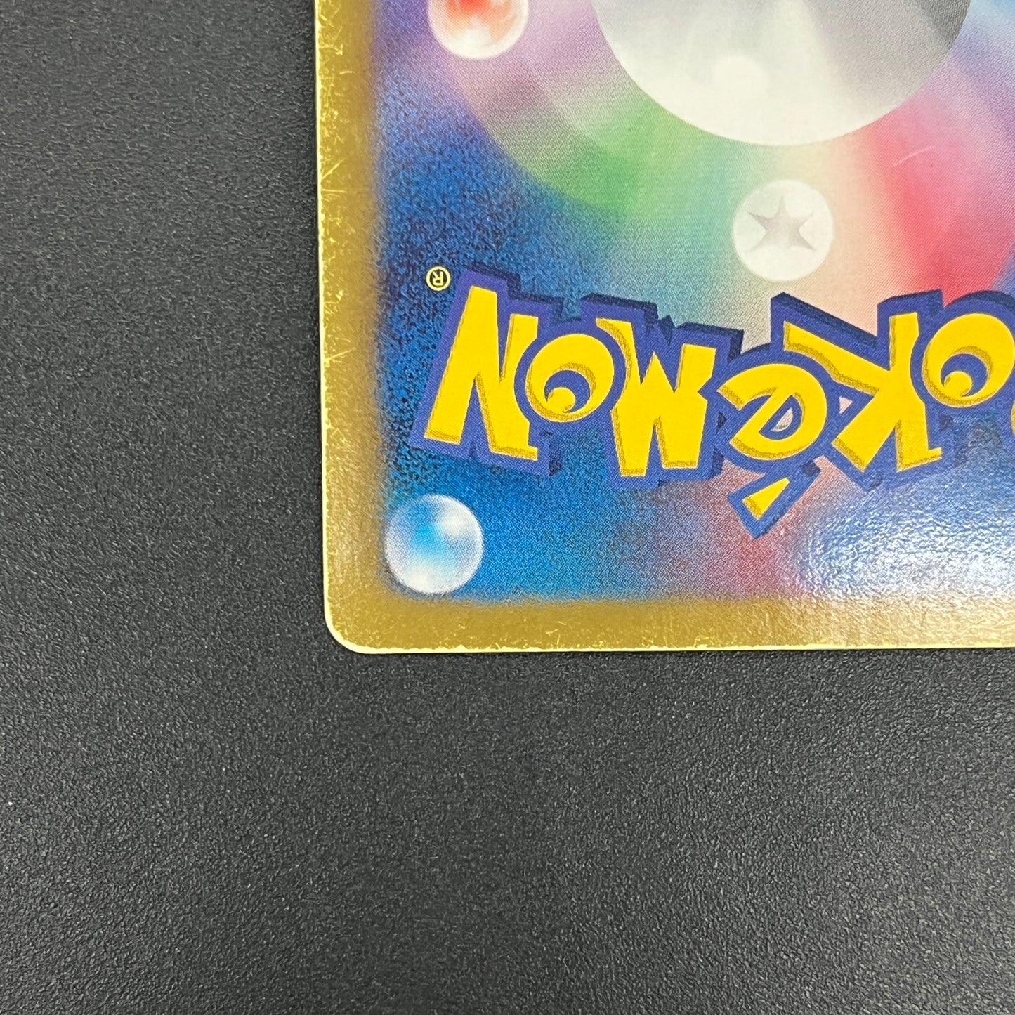 Latias EX 053/051 BW8 Full Art Plasma Freeze Pokémon Card