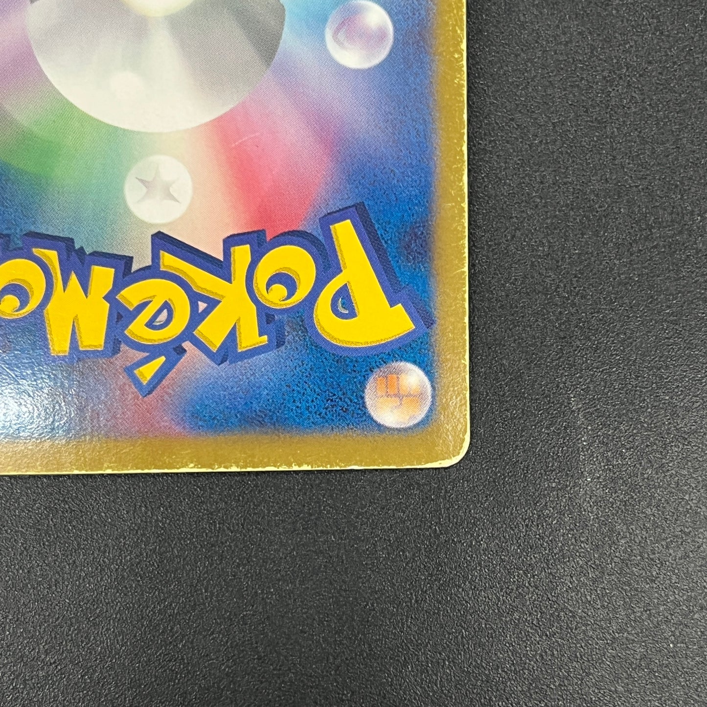Latias EX 053/051 BW8 Full Art Plasma Freeze Pokémon Card