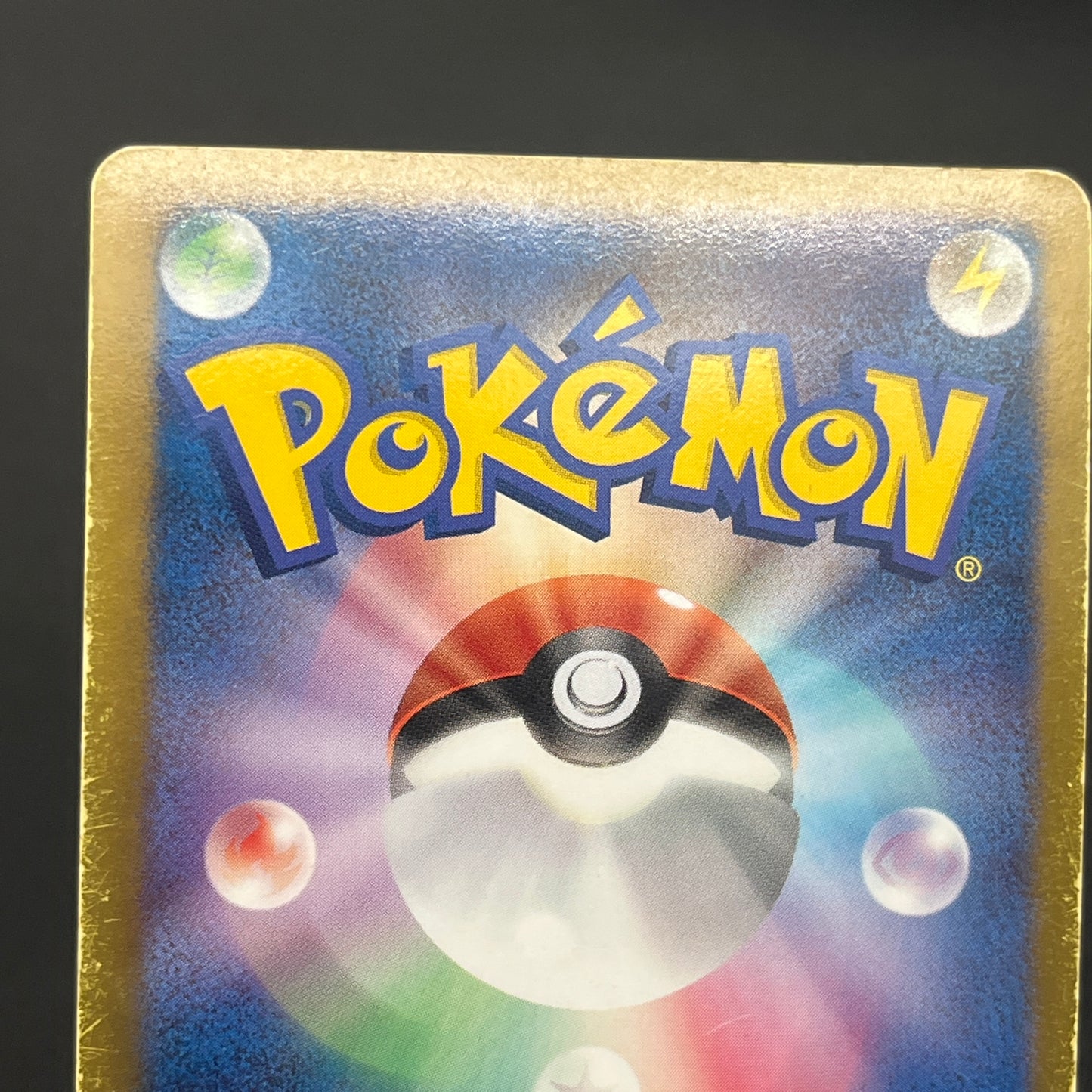 Latias EX 053/051 BW8 Full Art Plasma Freeze Pokémon Card