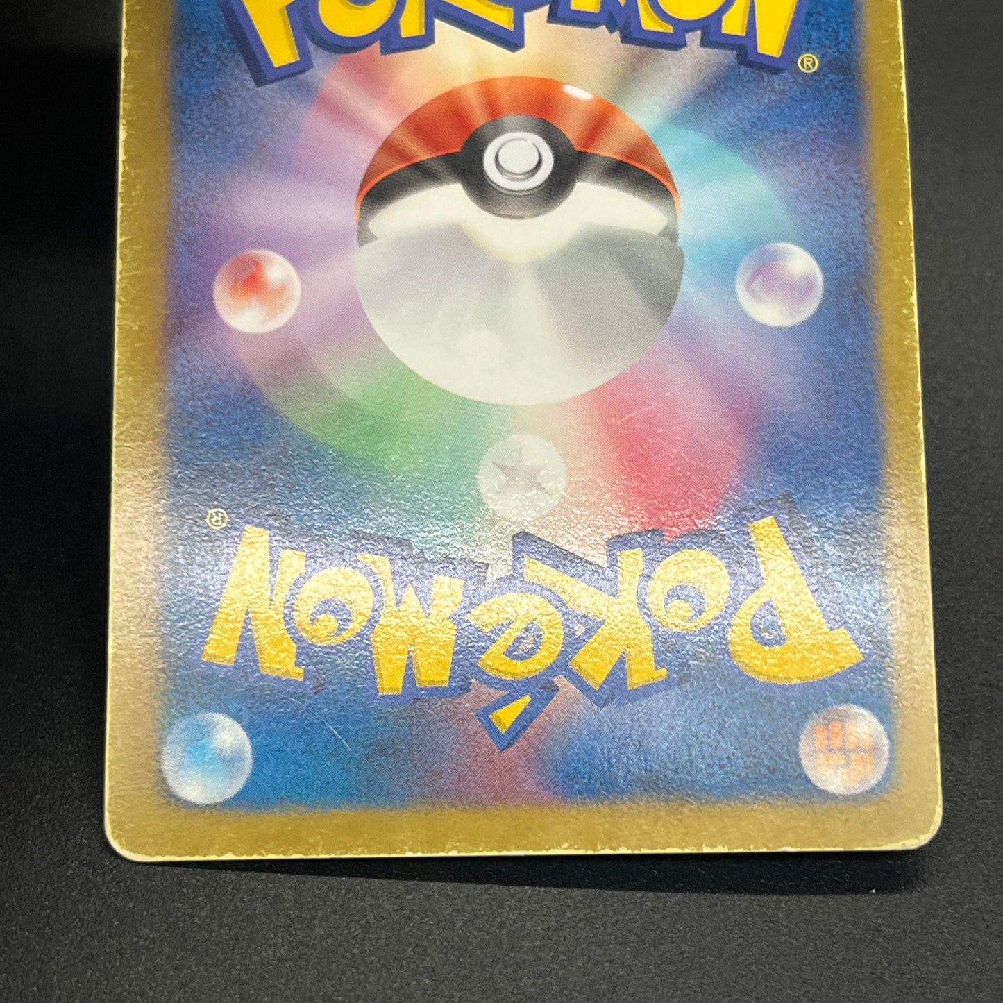 Latias EX 053/051 BW8 Full Art Plasma Freeze Pokémon Card