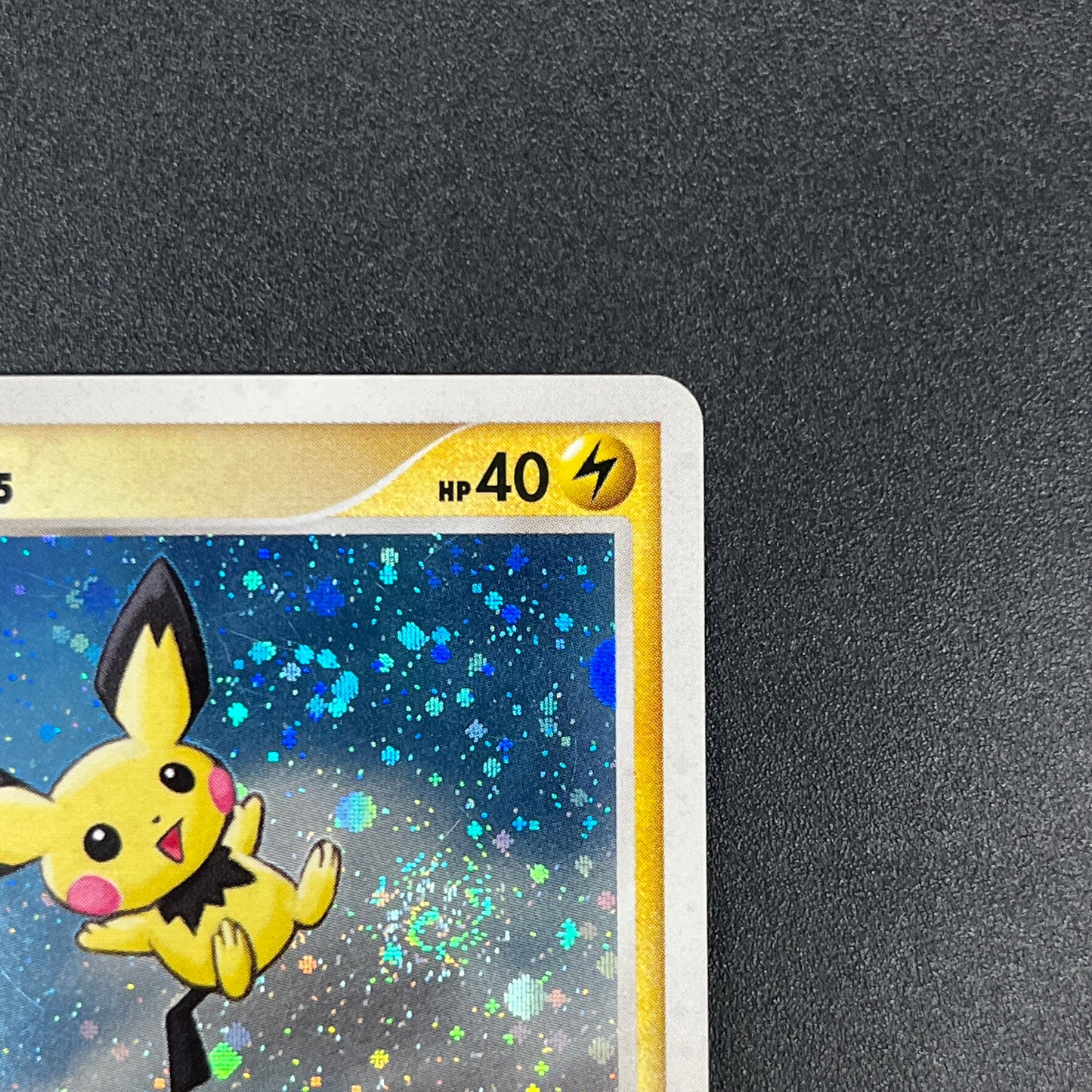 Pichu 112/DP-P Collection Challenge Trade Swirl Card