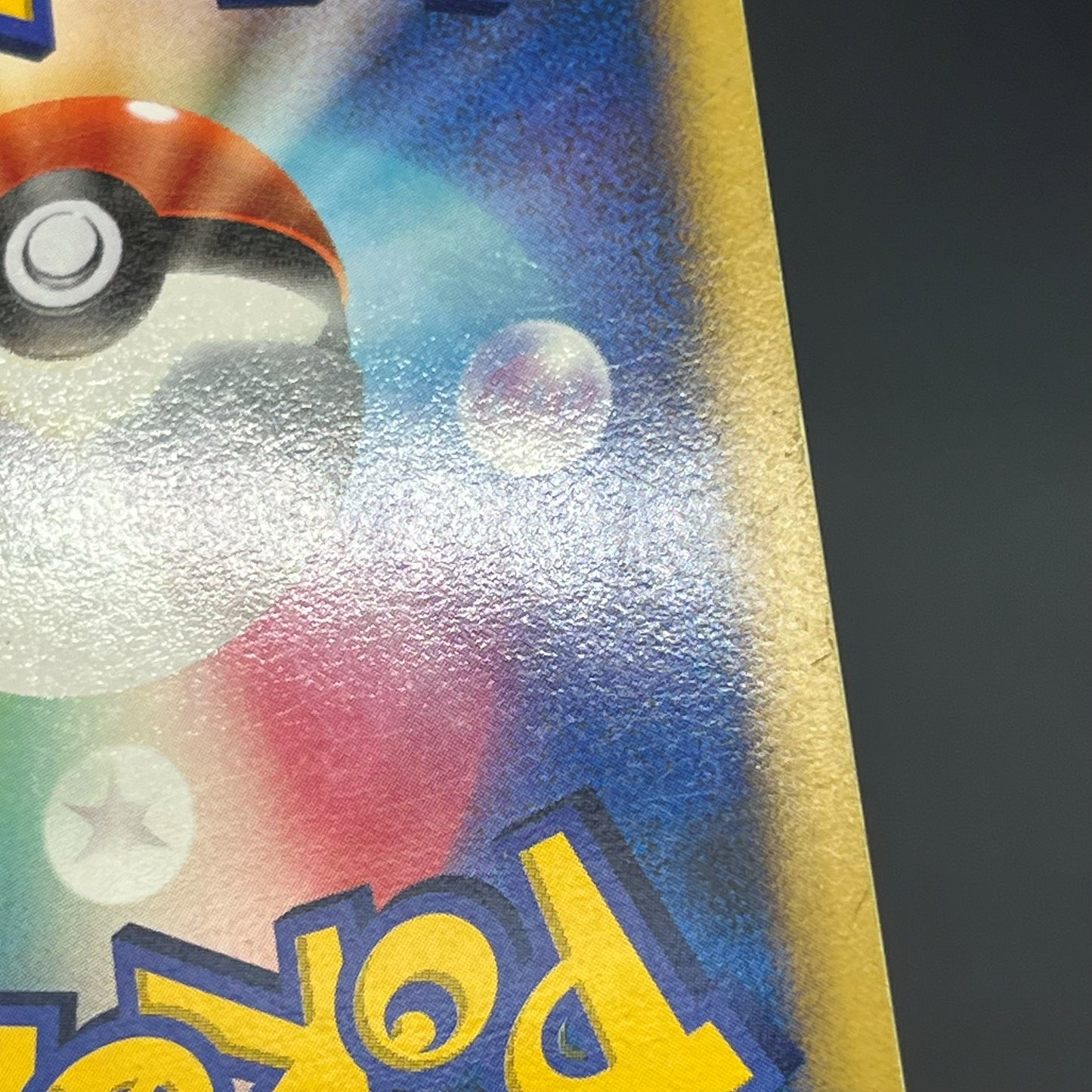Garchomp 058/DP-P Holo Promo & DP4 Japanese Pokemon Card