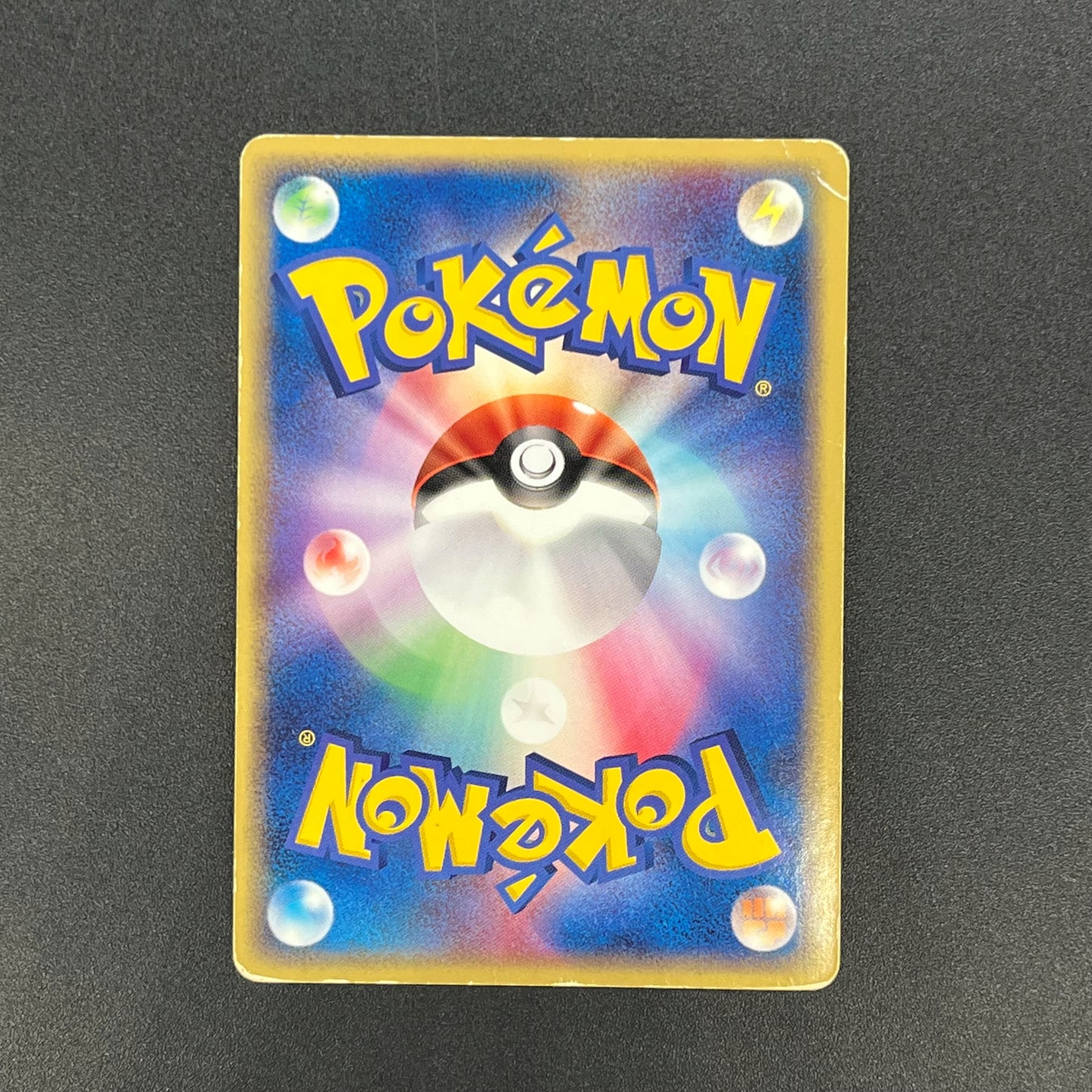 Absol 035/ADV-P Promo 7-11 Holo Japanese Pokémon Card