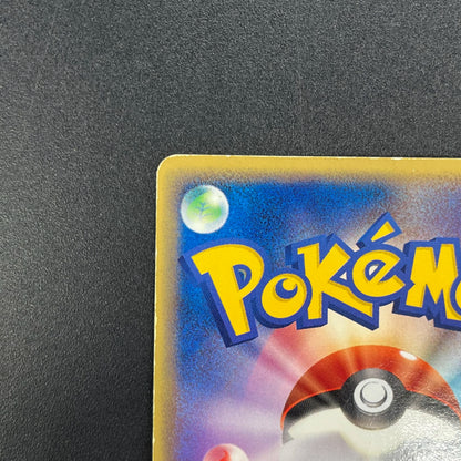 Absol 035/ADV-P Promo 7-11 Holo Japanese Pokémon Card