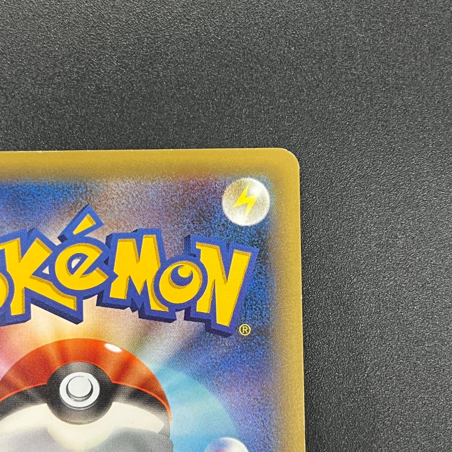 Mew 016/036 CP5 Mythical & Legendary Dream Pokemon Card