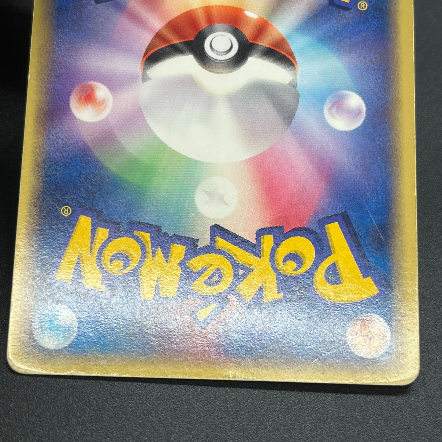 Absol 035/ADV-P Promo 7-11 Holo Japanese Pokémon Card