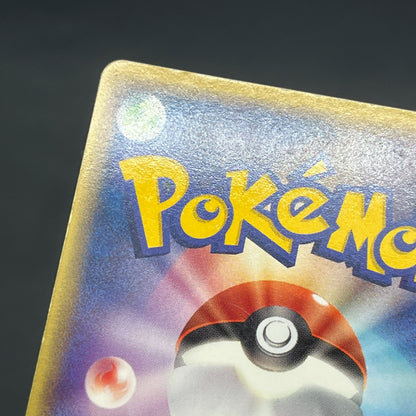 Absol 035/ADV-P Promo 7-11 Holo Japanese Pokémon Card