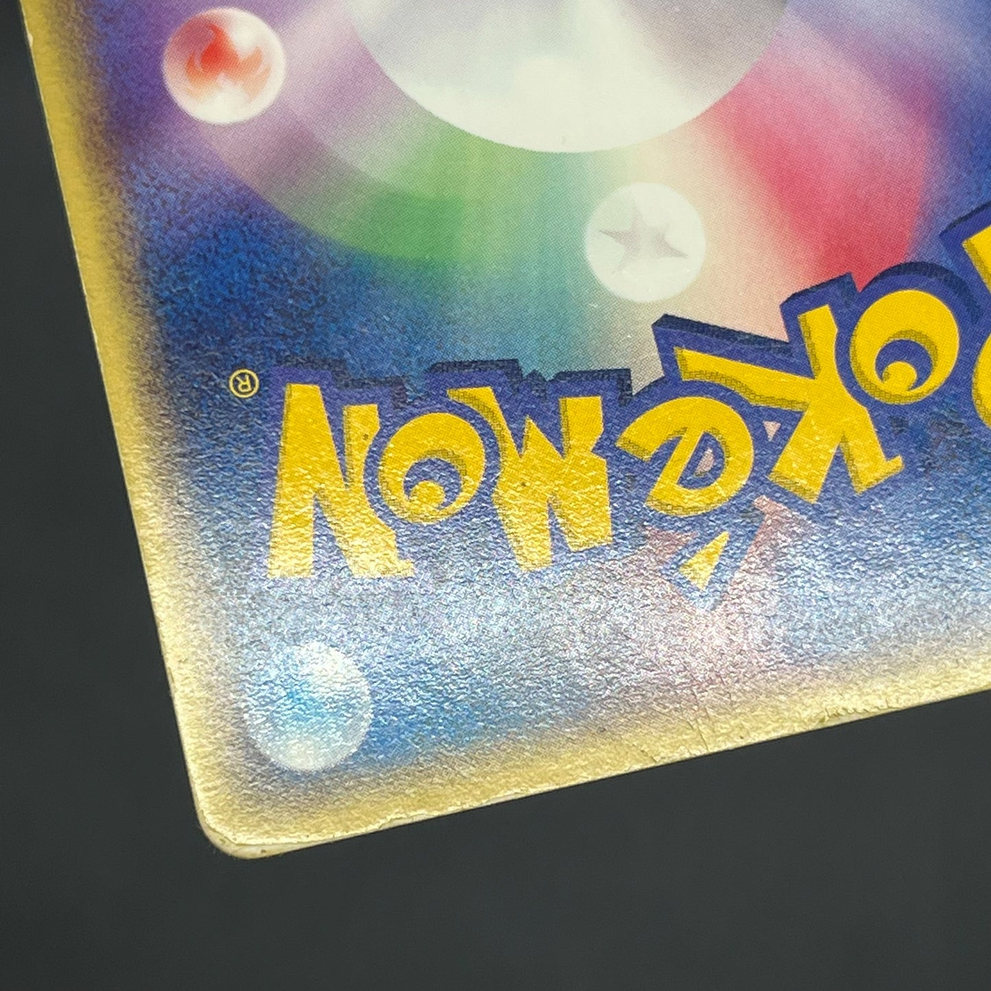 Absol 035/ADV-P Promo 7-11 Holo Japanese Pokémon Card