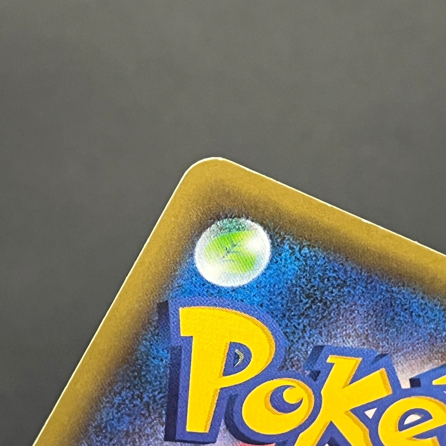 Mew 016/036 CP5 Mythical & Legendary Dream Pokemon Card