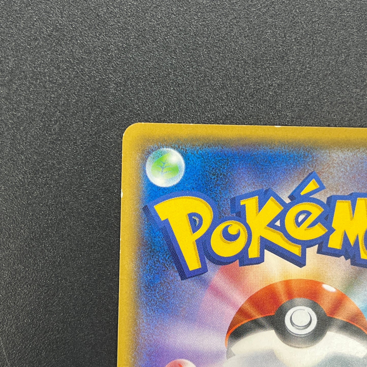 Rowlet 001/026 Ash Vs Team Rocket Deck Kit Pokémon Card