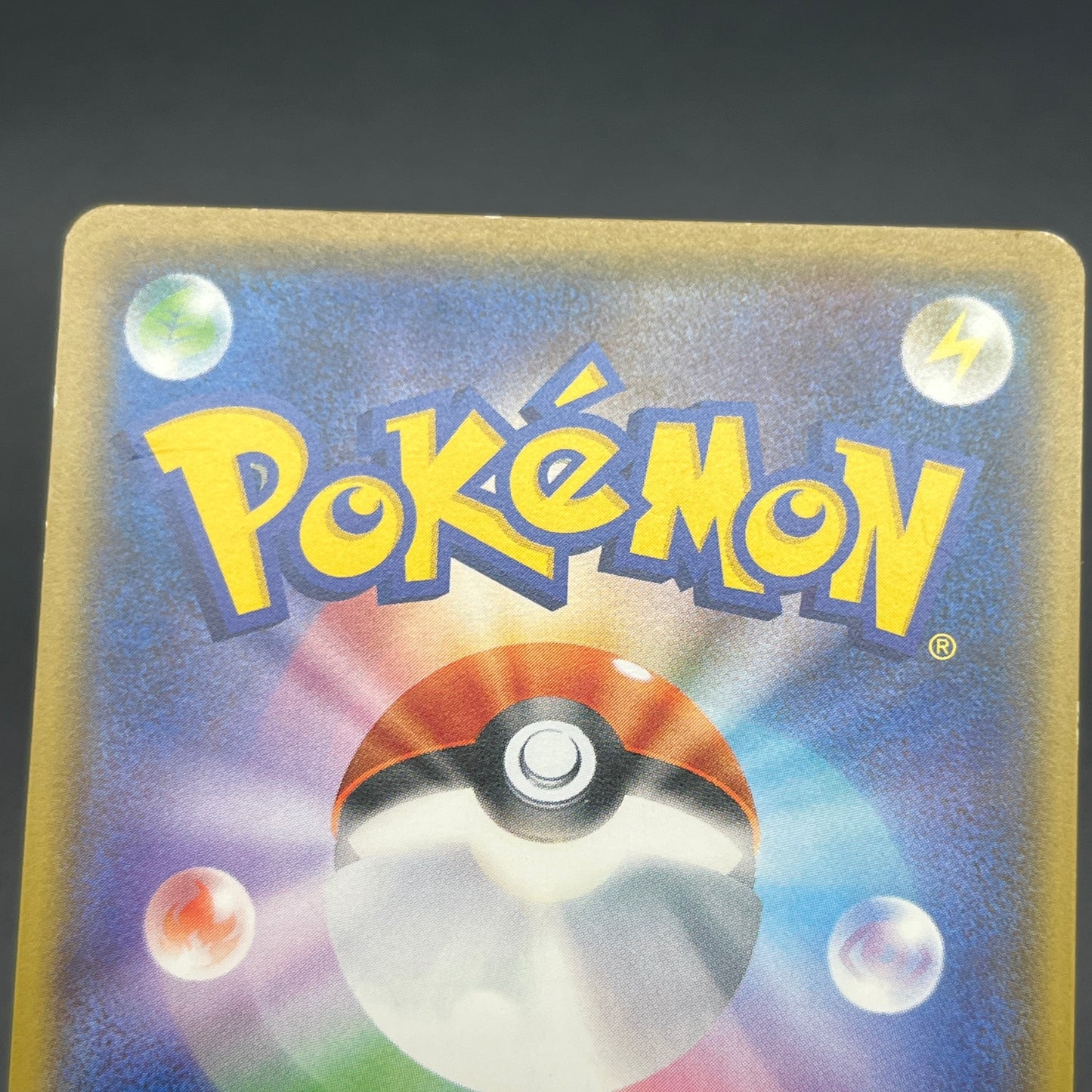 Rowlet 001/026 Ash Vs Team Rocket Deck Kit Pokémon Card